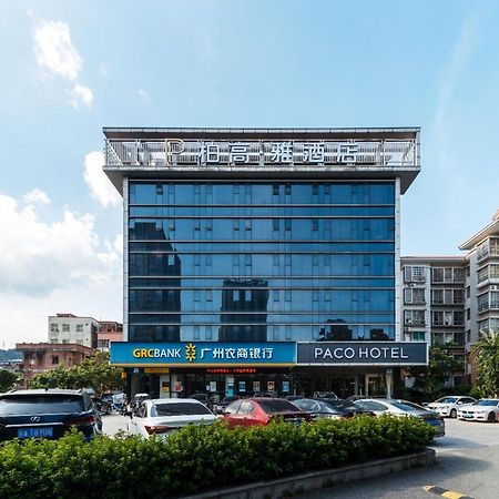 Paco Hotel Suyuan Metro Guangzhou-Free Shuttle Bus For Canton Fair المظهر الخارجي الصورة
