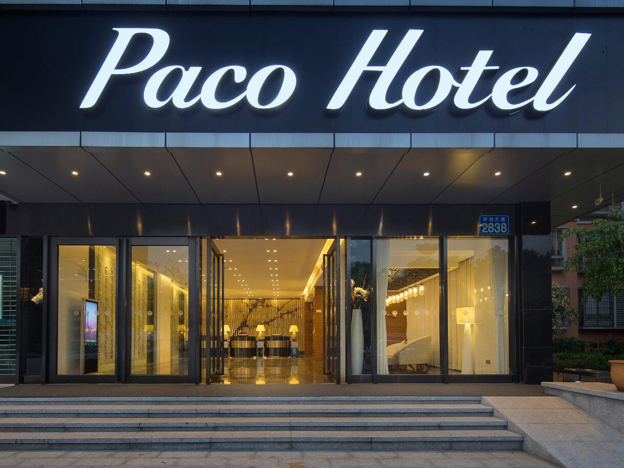 Paco Hotel Suyuan Metro Guangzhou-Free Shuttle Bus For Canton Fair المظهر الخارجي الصورة